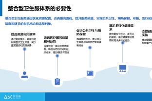 福地！凯恩近6次做客老特拉福德，收获4进球3助攻